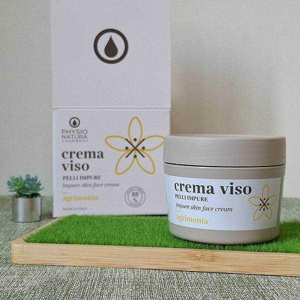 【好物分享】MOOWOH慕沃選物｜PHYSIO NATURA