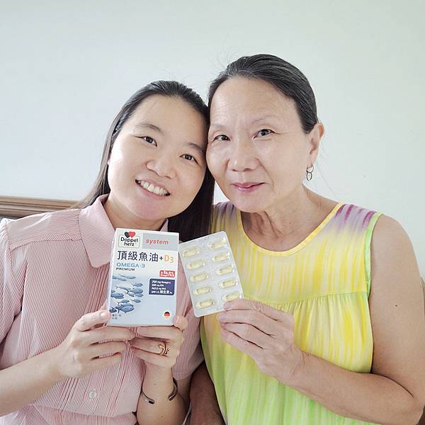 【好物分享】德國進口魚油開箱！《德之寶．頂級魚油+D3》｜全