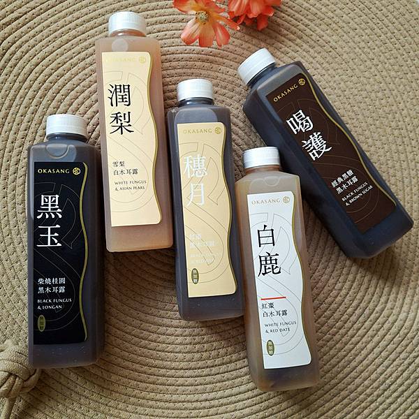 【美味食記】日常滋補首選！《O卡桑木耳露》｜健康無負擔、飽足