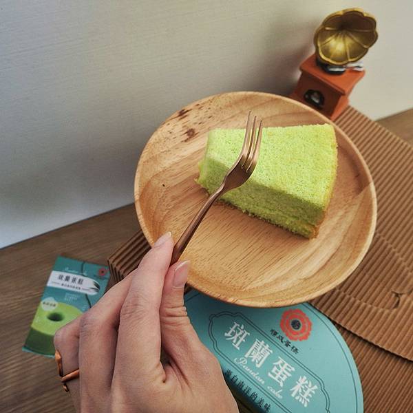 【美味食記】宅配甜點必吃!《順成蛋糕.斑蘭蛋糕》|無法抗拒的 【美味食記】宅配甜點必吃!《順成蛋糕.斑蘭蛋糕》|無法抗拒的