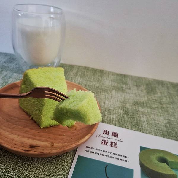 【美味食記】宅配甜點必吃!《順成蛋糕.斑蘭蛋糕》|無法抗拒的 【美味食記】宅配甜點必吃!《順成蛋糕.斑蘭蛋糕》|無法抗拒的