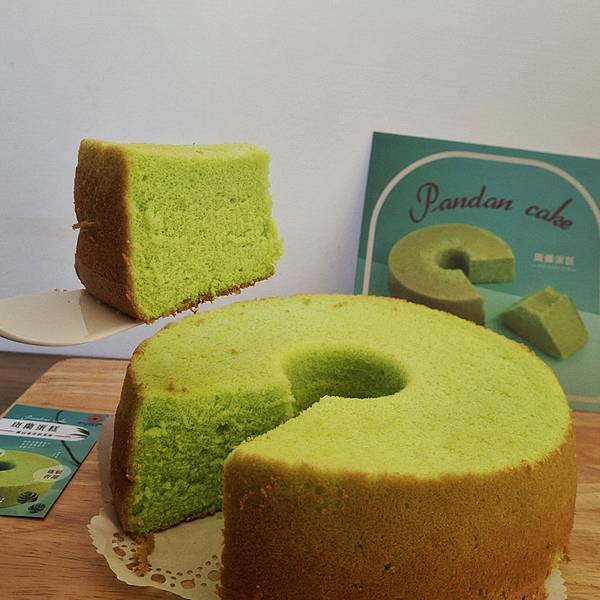 【美味食記】宅配甜點必吃!《順成蛋糕.斑蘭蛋糕》|無法抗拒的 【美味食記】宅配甜點必吃!《順成蛋糕.斑蘭蛋糕》|無法抗拒的