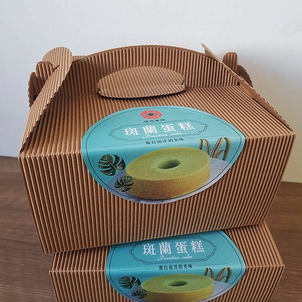 【美味食記】宅配甜點必吃!《順成蛋糕.斑蘭蛋糕》|無法抗拒的 【美味食記】宅配甜點必吃!《順成蛋糕.斑蘭蛋糕》|無法抗拒的