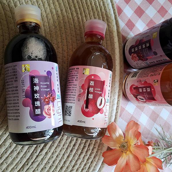 【美味食記】果醋推薦！《百家珍Light輕果醋》｜荔枝醋／洛