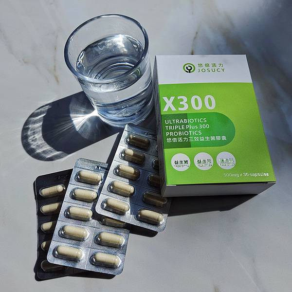 【好物分享】《悠倍活力三效益生菌膠囊》助消化益生菌推薦｜悠倍