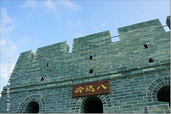 DSC04794 DSC04794