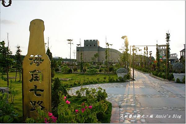 DSC04823 DSC04823