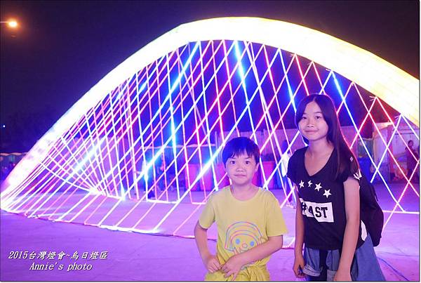 P1120200 P1120200