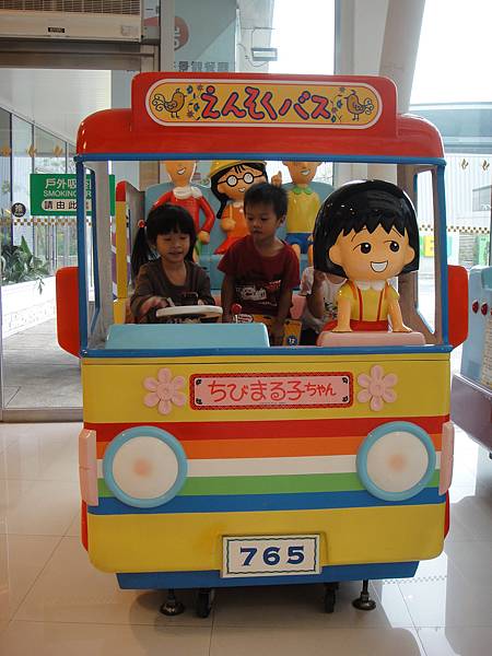 DSC09110.JPG