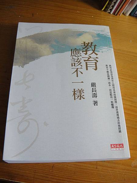 DSC06003.JPG