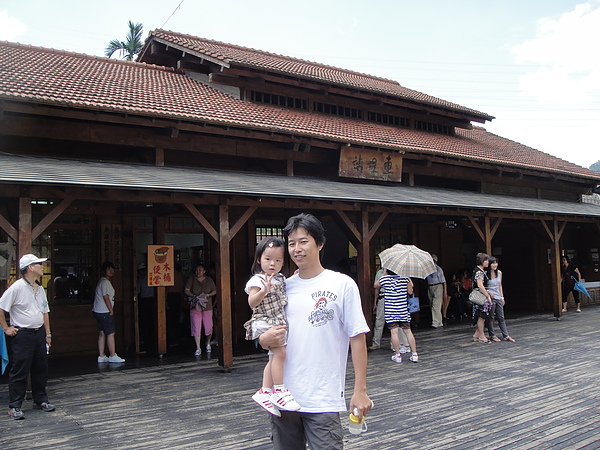 DSC01377.JPG