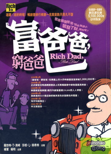book 01.jpg book 01.jpg