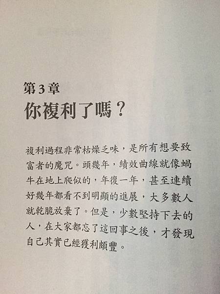 IMG_0718.JPG IMG_0718.JPG
