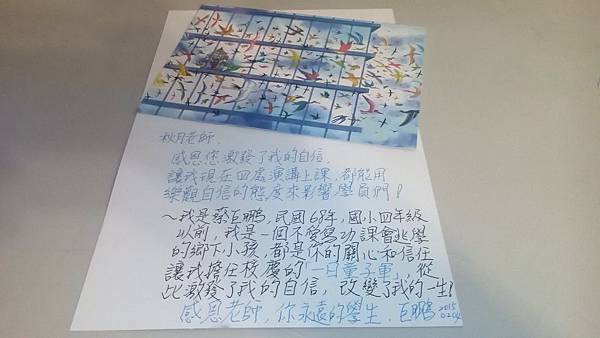 11059386_1576932852545197_1294427043478932702_o