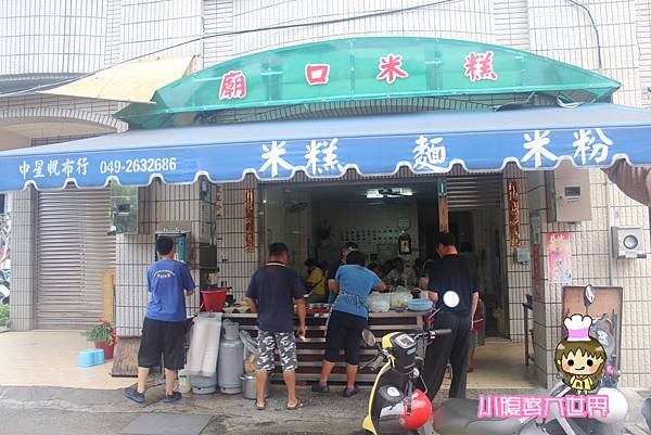 照片 238.jpg