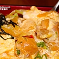 雞肉親子丼3.jpg