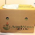 AgroWork蔬果工場005.jpg