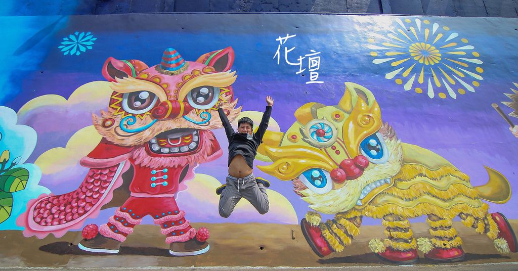 首圖