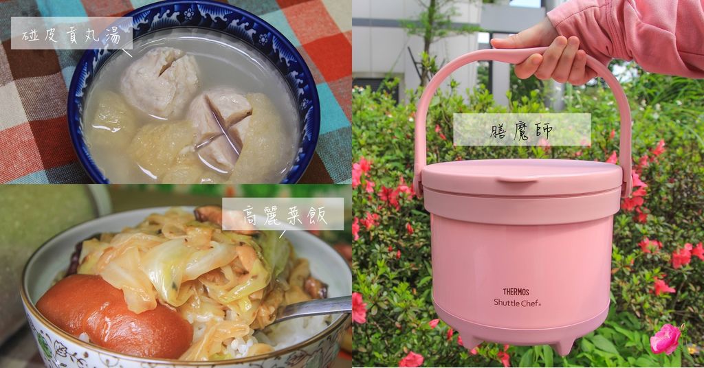 首圖 首圖