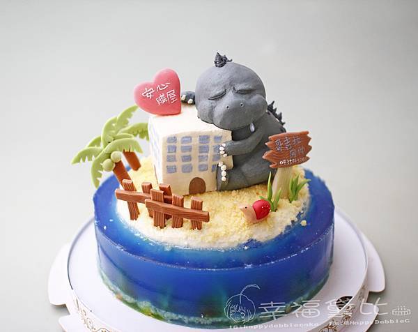 44-T3510 塑形蛋糕3D-孤島上的Q版哥吉拉 好屋不買嗎 [6、8吋] #恐龍#怪獸#哥吉拉#果凍 (2).jpg