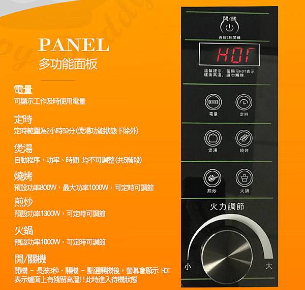 AP-i9858_desc_08.jpg AP-i9858_desc_08.jpg