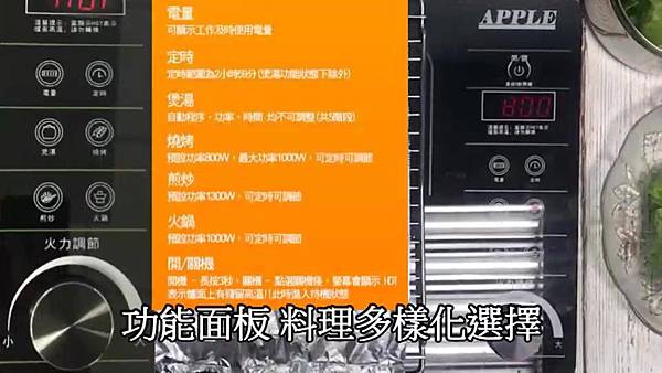 API9858 022.jpg API9858 022.jpg