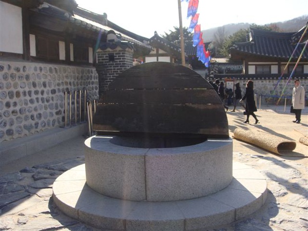 南山韓屋村-古井