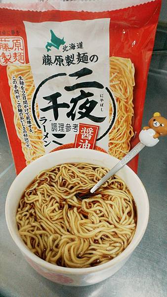 二夜干醬油7.jpg 二夜干醬油7.jpg