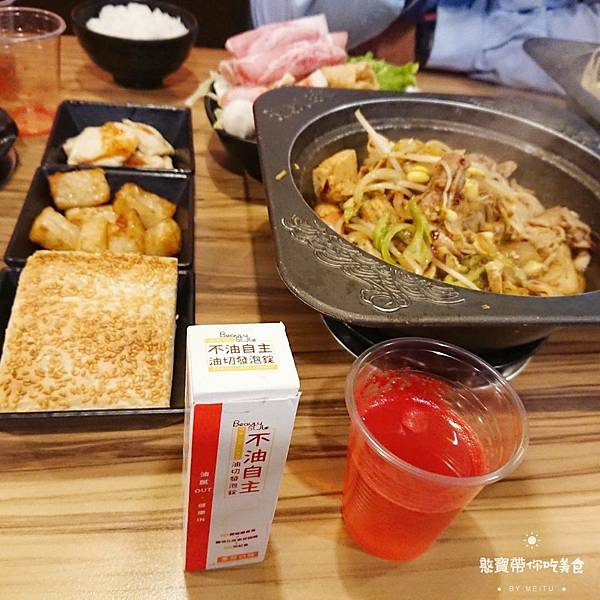 饅頭水果乾纖歲茶芋頭南瓜全麥吐司餅乾黑白move_190914_0193.jpg