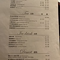 雅痞書店 (4).JPG