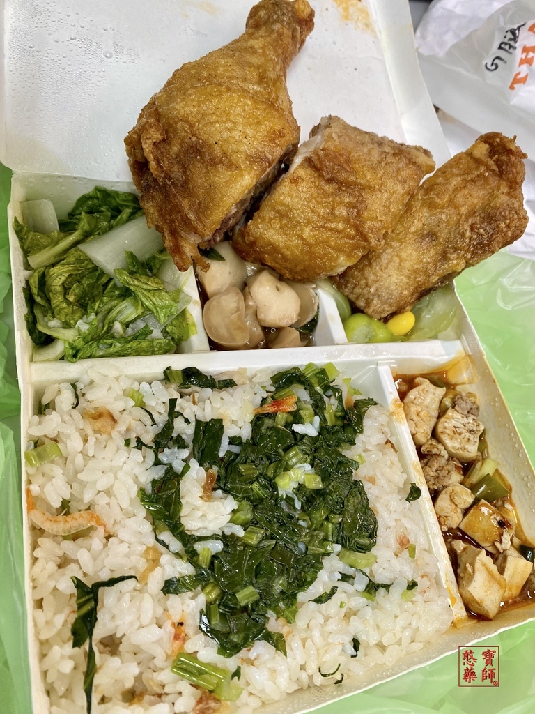 暖胃廚房 (11).jpeg 暖胃廚房 (11).jpeg