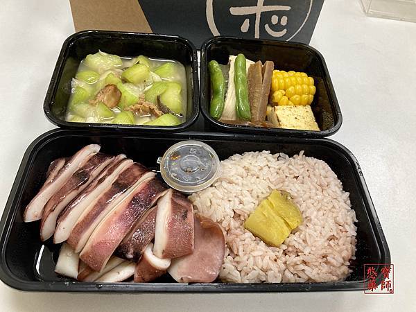 米心 (10).jpeg 米心 (10).jpeg