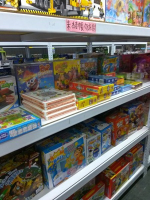 高雄市左營區 - 谷玖玩具 / 高雄最好送禮買禮物的玩具賣場
