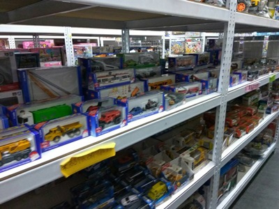 高雄市左營區 - 谷玖玩具 / 高雄最好送禮買禮物的玩具賣場