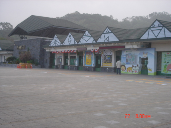 動物園的售票口 動物園的售票口