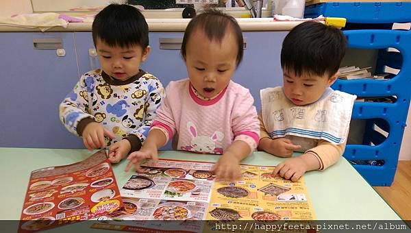 幼幼班  過新年團圓飯_0.jpg