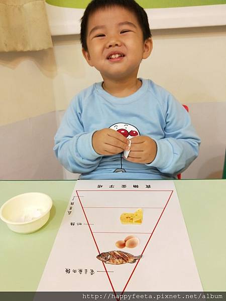 幼寶班-食物金字塔_24.jpg