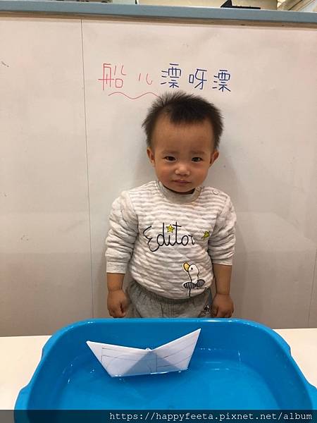 河馬。漂流的船兒_181218_0024.jpg