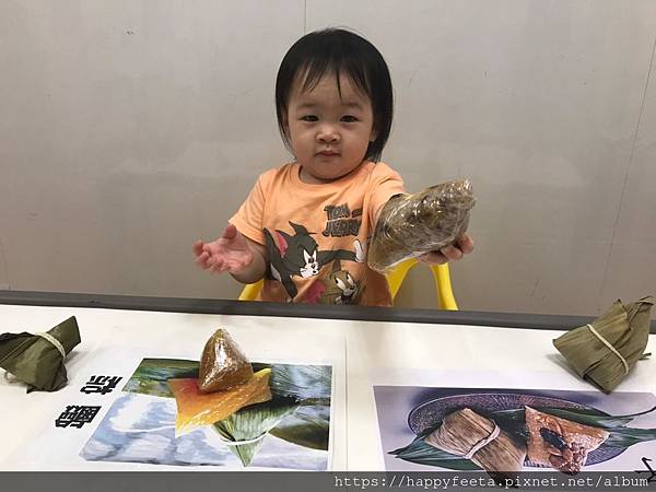 白兔班-認識粽子_200623_0014.jpg