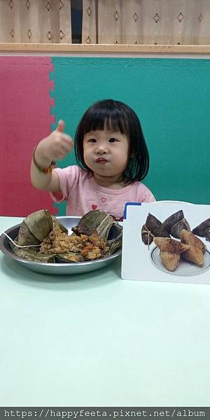 好吃的肉粽河馬班_200623_0053.jpg