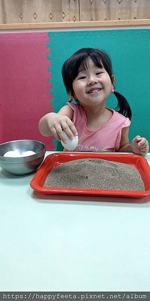 立蛋趣河馬班_200624_0001.jpg 立蛋趣河馬班_200624_0001.jpg