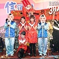 2012-1-19信邦 104