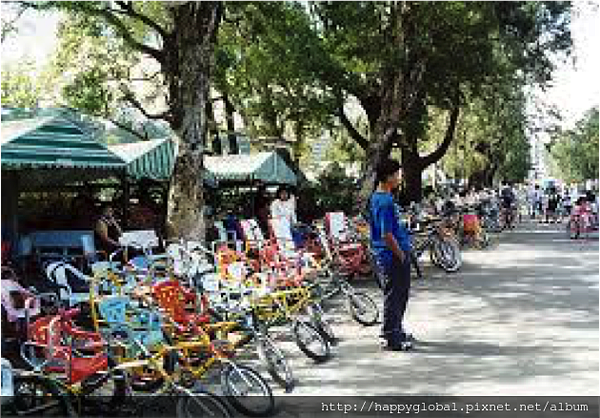 TALK碧瑤公園.png TALK碧瑤公園.png