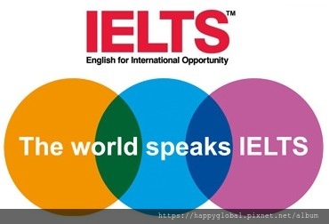 海培國際 IELTS雅思課程.jpg 海培國際 IELTS雅思課程.jpg