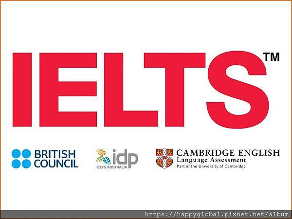 海培國際 IELTS 雅思考試.jpg 海培國際 IELTS 雅思考試.jpg