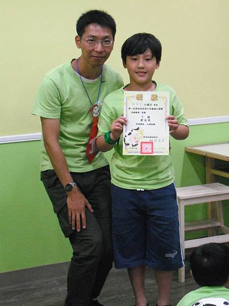 DSCF7525 DSCF7525