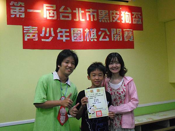 DSCF7583 DSCF7583