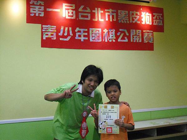DSCF7586 DSCF7586