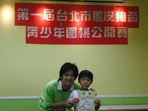 DSCF7605 DSCF7605
