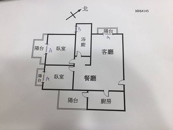 總圓上城 溫馨美裝潢二房 格局方正售668萬 永慶不動產 竹北湛高峰加盟店 痞客邦 總圓上城 溫馨美裝潢二房 格局方正售668萬 永慶不動產 竹北湛高峰加盟店 痞客邦